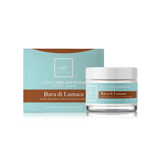 Crème visage anti-taches à la bave d'escargot et à l'acide hyaluronique - 50 ml